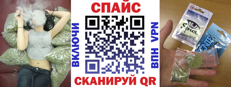 БУТИРАТ бутик  Алексин 