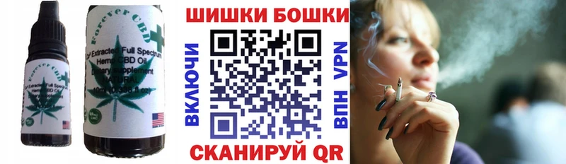 Canna-Cookies марихуана  даркнет клад  Алексин  продажа наркотиков 