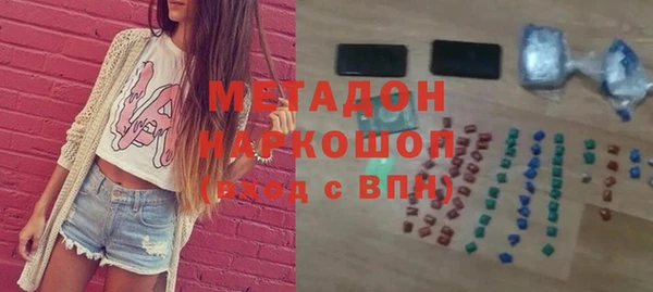 твердый Алексеевка
