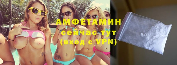 mix Алзамай