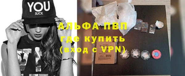 твердый Алексеевка