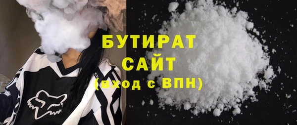 mix Алзамай