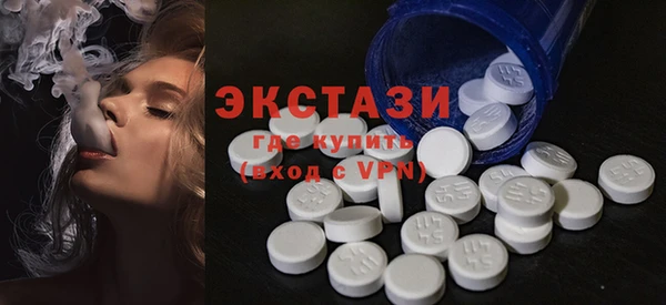 марки nbome Остров