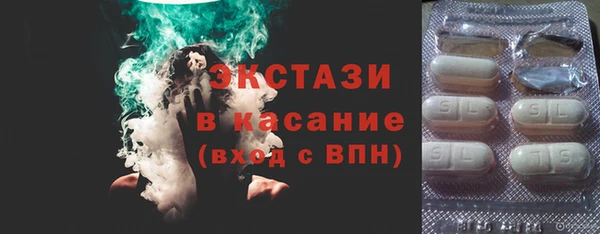 твердый Алексеевка