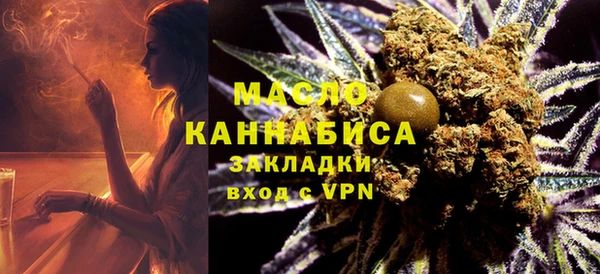 mix Алзамай
