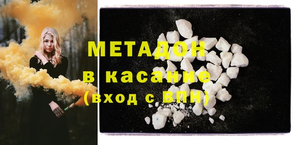 твердый Алексеевка