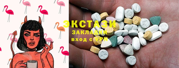 твердый Алексеевка