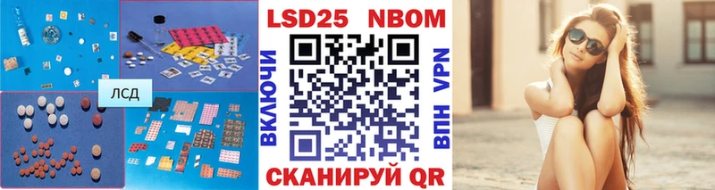 даркнет сайт  Алексин  ЛСД экстази ecstasy 