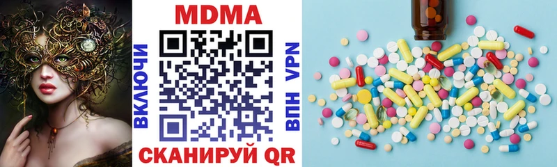 blacksprut онион  Алексин  MDMA кристаллы 