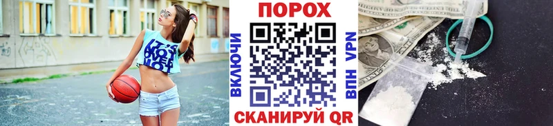 Первитин пудра  Алексин 
